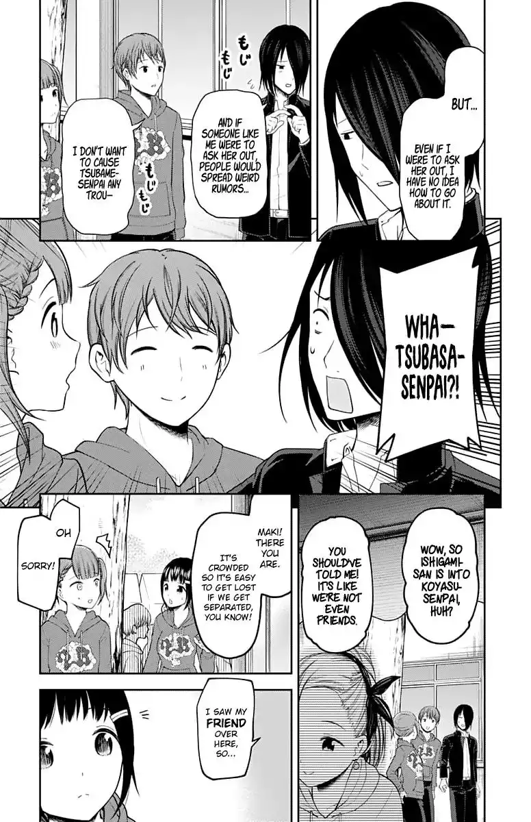 Kaguya-sama wa Kokurasetai - Tensai-tachi no Renai Zunousen Chapter 124 8